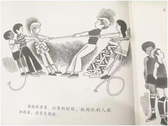 7岁孩子数学绘本推荐,让孩子受益一生的数学思维书