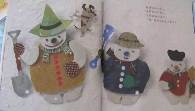 7岁孩子数学绘本推荐,让孩子受益一生的数学思维书