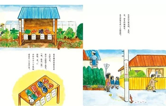 7岁孩子数学绘本推荐,让孩子受益一生的数学思维书