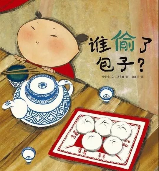 7岁孩子数学绘本推荐,让孩子受益一生的数学思维书