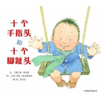 7岁孩子数学绘本推荐,让孩子受益一生的数学思维书