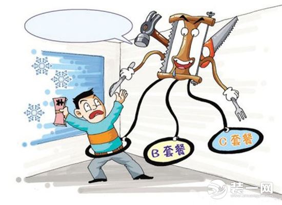 装修预算怎么做南昌,精细装修预算方法