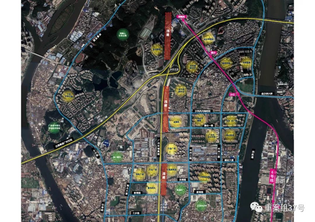 金沙洲隧道违建,武广高铁违建