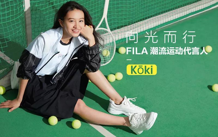 安踏业绩分析,安踏财报业绩