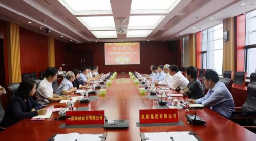 与中国铁建签约,岚桥集团和日照港的关系