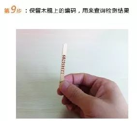 北京疾控中心提醒感染率达87%,北京疾控提醒以下情况人员请报备