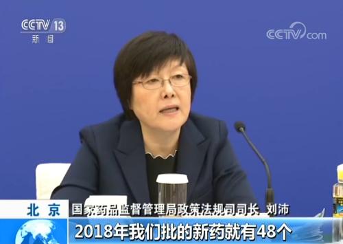 新修订药品管理法亮点,新修订药品管理法亮点解读采访