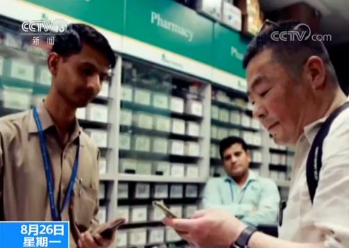 新修订药品管理法亮点,新修订药品管理法亮点解读采访