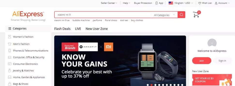 俄罗斯4大跨境电商平台,俄罗斯跨境电商平台推荐