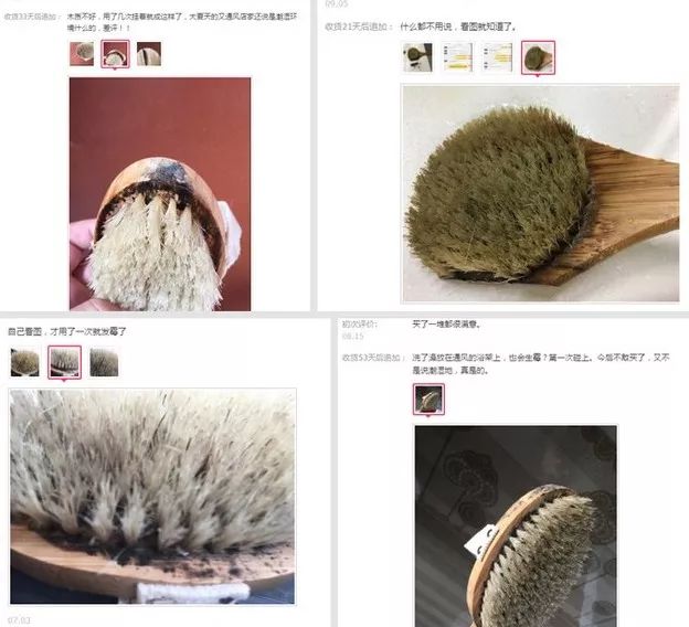 超舒服的洗澡刷,沉浸式泡浴spa团购