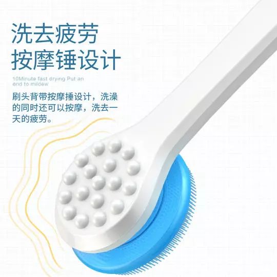 超舒服的洗澡刷,沉浸式泡浴spa团购