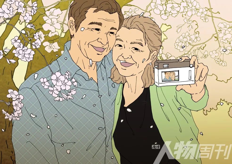 老了都要爱北京中老年相亲故事|封面人物