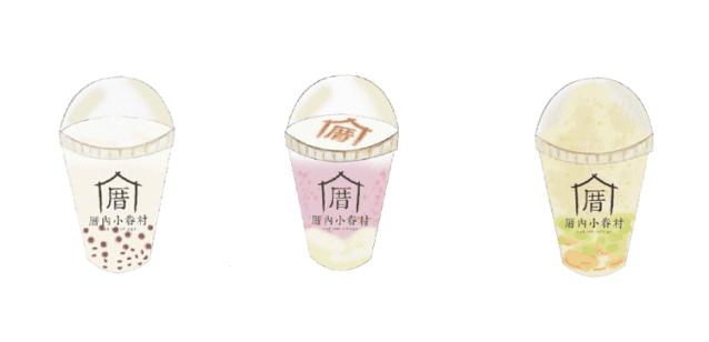 80元一杯奶茶,奈雪30元一杯奶茶