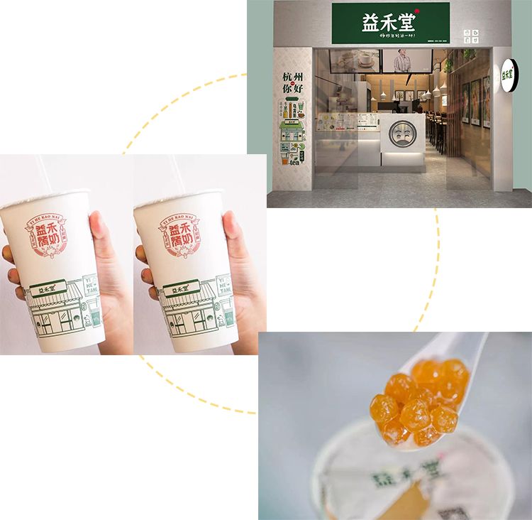 80元一杯奶茶,奈雪30元一杯奶茶