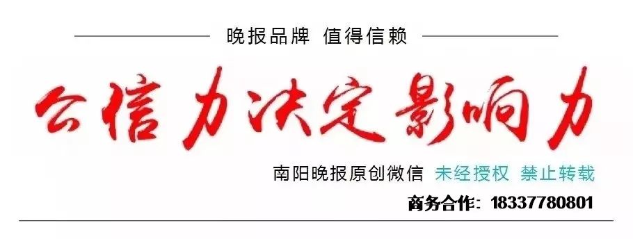 “双十一”来了，看过去的南阳人如何“买买买”