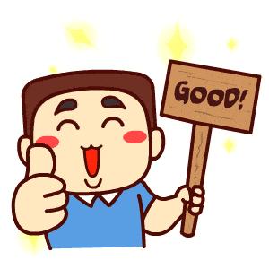 蚌埠入选安徽省域副中心城市,首批蚌埠这些村和示范点上榜