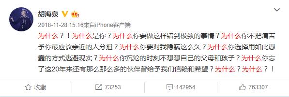 陈羽凡近照胖了一圈图片,宋小宝陈羽凡视频