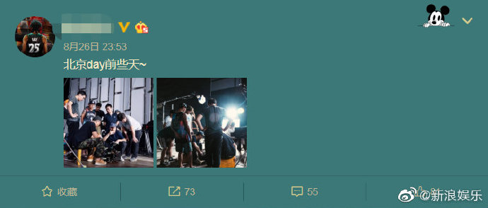 陈羽凡近照胖了一圈图片,宋小宝陈羽凡视频