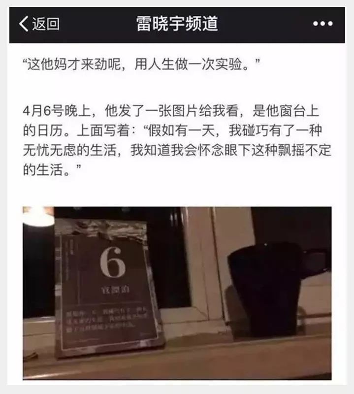 最后一天特价甩卖,最后一天直播全场特价秒杀