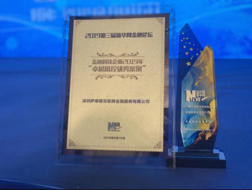 加入自律公约,加入joja会员有什么好处