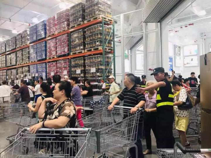 costco开市客关门时间,上午开业下午关门大吉
