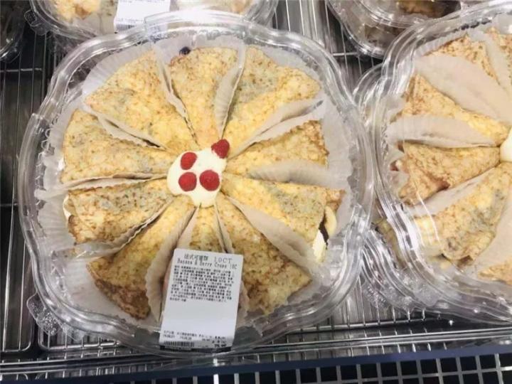 costco开市客关门时间,上午开业下午关门大吉