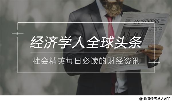 董明珠雷军谈价格战,董明珠谈雷军互联网