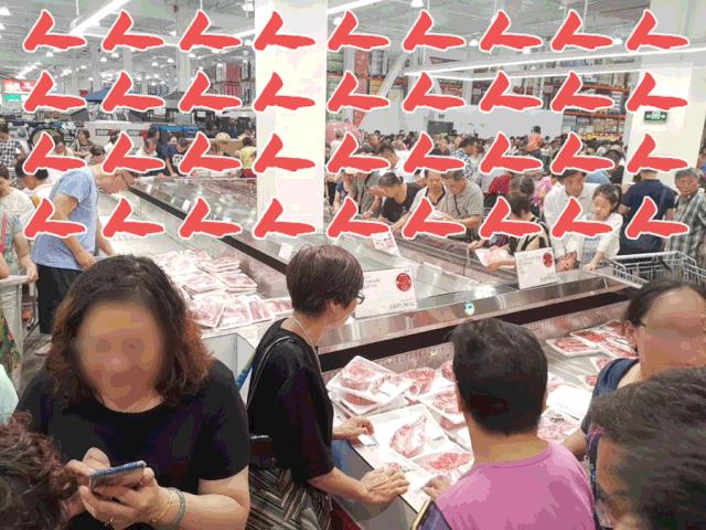 Costco又挤爆了!茅台1499元!退会员卡的傻眼了...