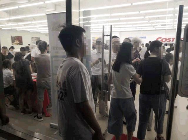 Costco又挤爆了!茅台1499元!退会员卡的傻眼了...