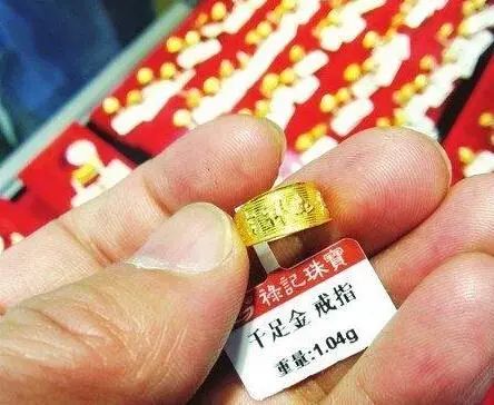 千足金和万足金哪个更好,千足金和万足金有多大区别