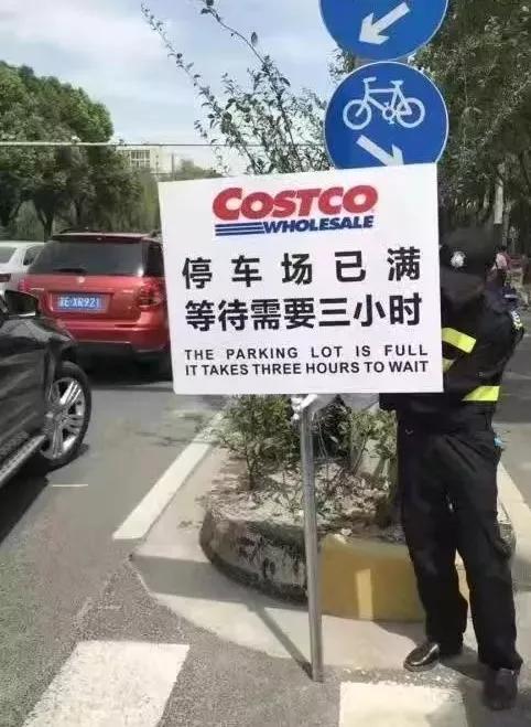 上海costco产品价格,上海浦东costco什么时候开业