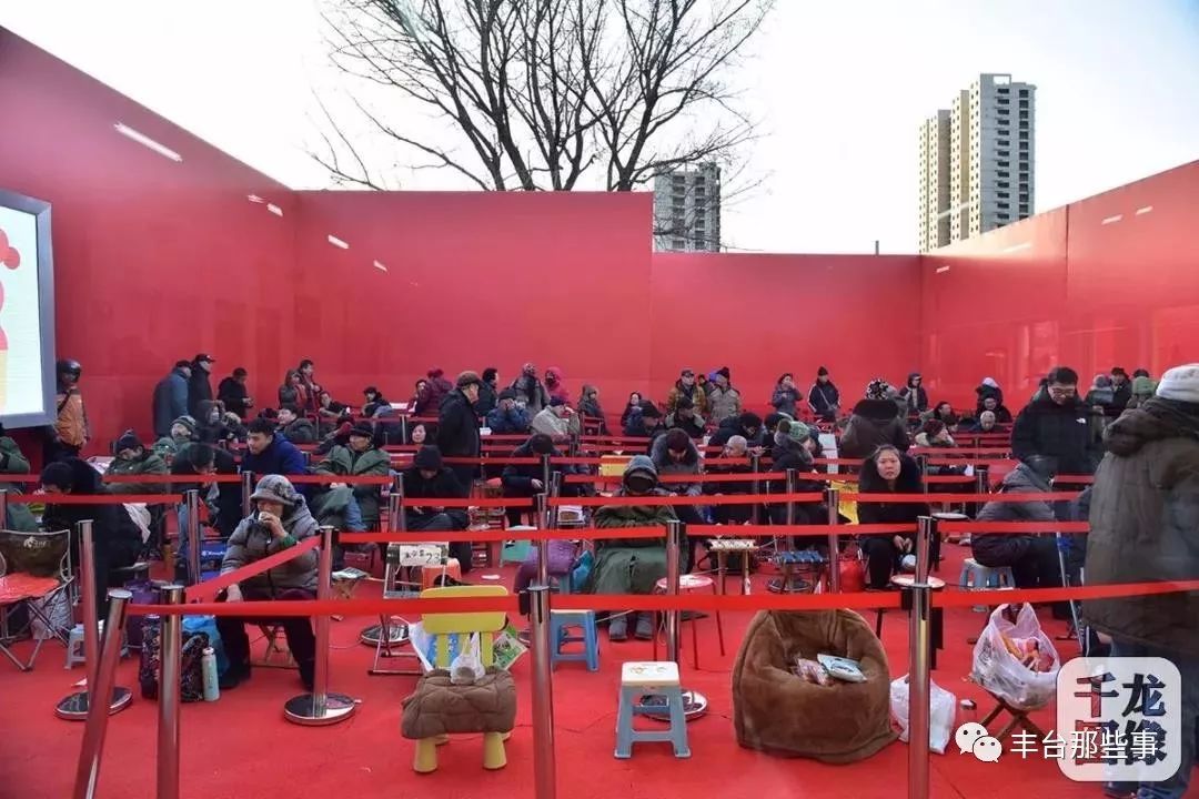 丰台南苑棚改一期a地块最新进展,丰台棚改最新动态