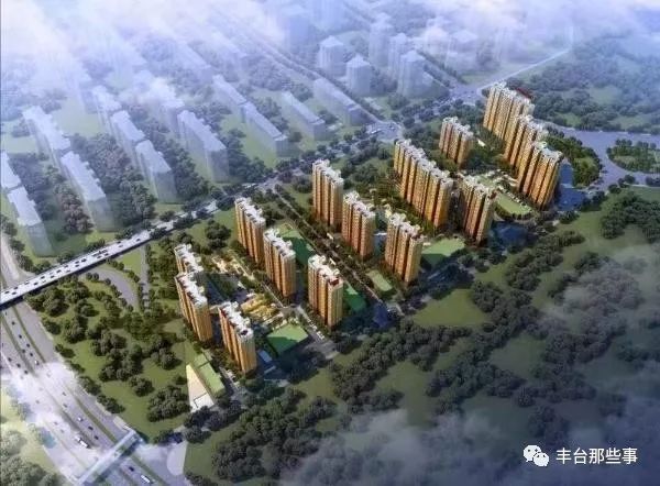 丰台南苑棚改一期a地块最新进展,丰台棚改最新动态