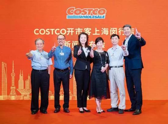 深度｜Costco入驻中国仅4小时就崩了