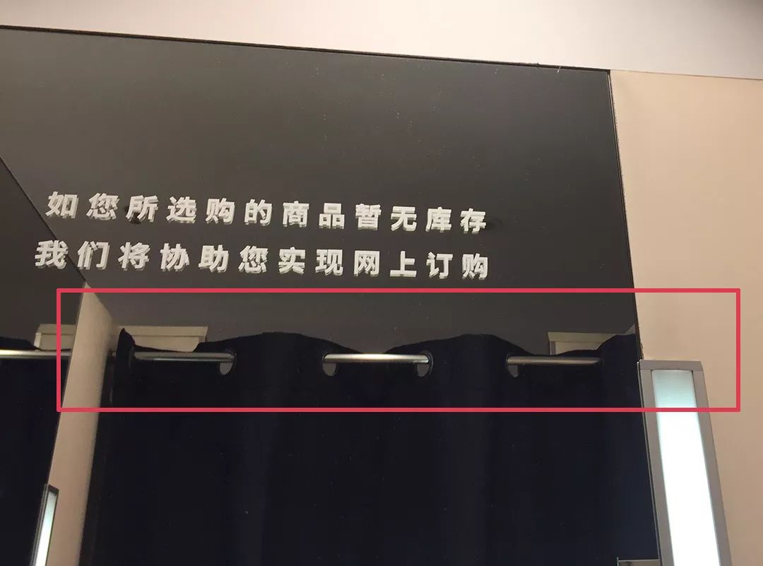 如何查找屋内针孔摄像头,如何发现房间里有没有针孔摄像头