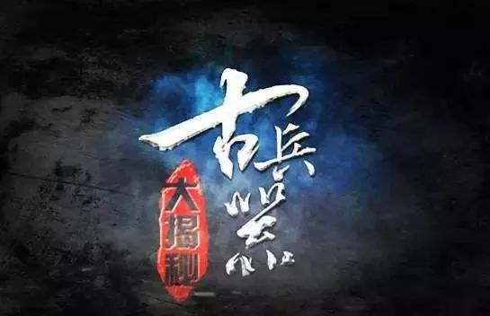 俄罗斯硬核纪录片,最硬核的纪录片