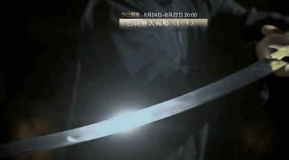 俄罗斯硬核纪录片,最硬核的纪录片