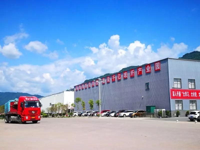 宣汉经济发展趋势,宣汉县推动高质量发展