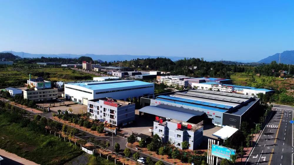 宣汉经济发展趋势,宣汉县推动高质量发展