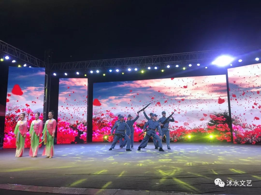 @沭阳人，为祖国庆生，就等你啦~