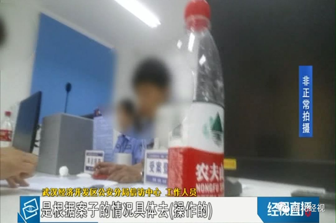 买二手车被骗而且已经过户了,男子买二手车被罚