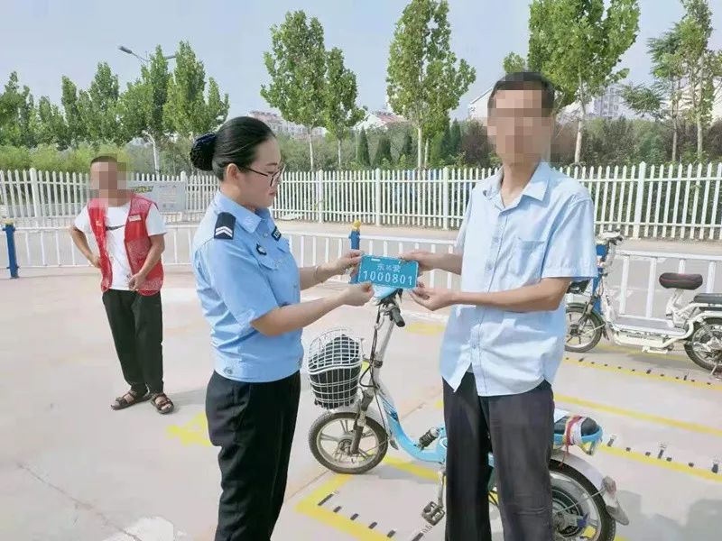 东营电动自行车上牌规定,山东电动自行车挂牌网上办理