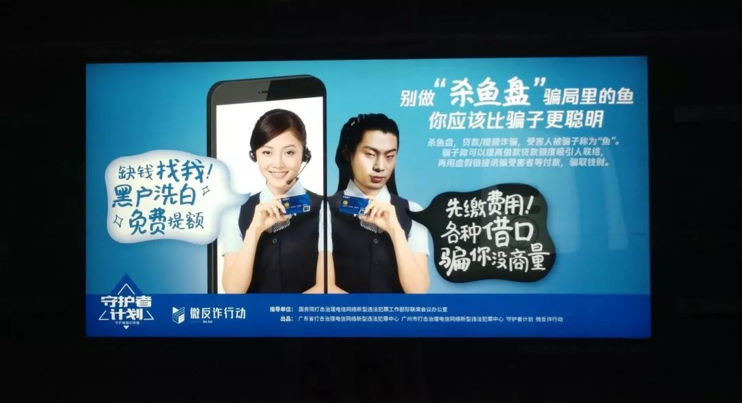 微信被骗钱了怎么办啊,微信转账被骗最佳处理办法