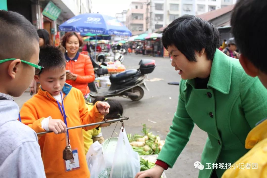 玉林街头那些卖菜的孩子，现在怎么样了？