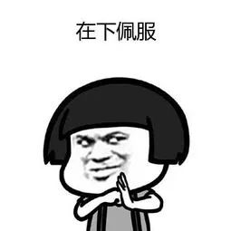 打不死的小强怎么才能消灭它,打不死的小强怎么消灭