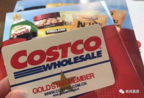 上海costco产品价格,上海浦东costco什么时候开业