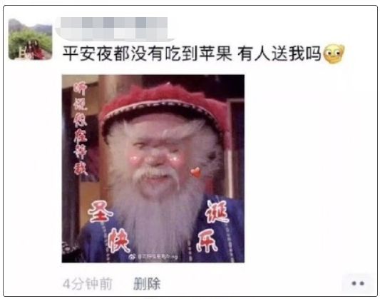在朋友圈发男神腹肌照,却忘了分组,结果爸妈的回应亮了….