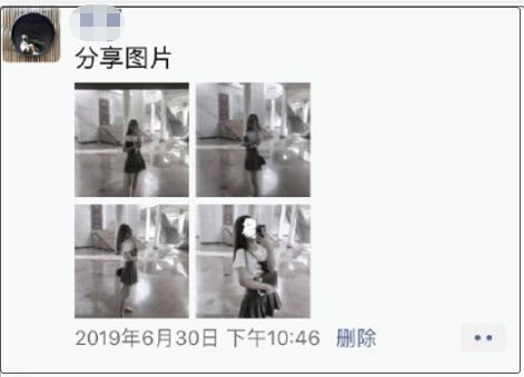 在朋友圈发男神腹肌照,却忘了分组,结果爸妈的回应亮了….