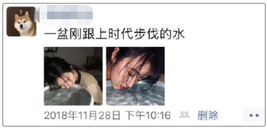 在朋友圈发男神腹肌照,却忘了分组,结果爸妈的回应亮了….