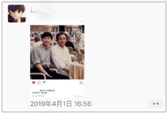 在朋友圈发男神腹肌照,却忘了分组,结果爸妈的回应亮了….